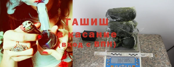 прущая мука Лагань