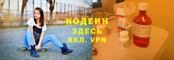 не бодяженный Краснотурьинск