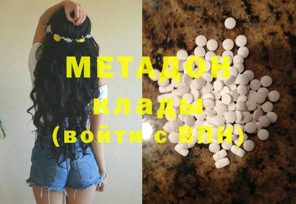 шишки Краснослободск