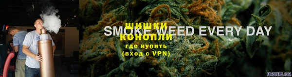 мдма Красноперекопск