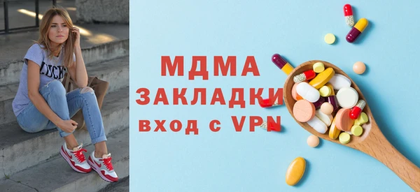 не бодяженный Краснотурьинск