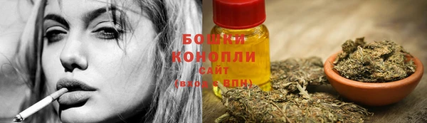 мдма Красноперекопск