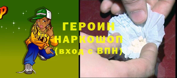 не бодяженный Краснотурьинск