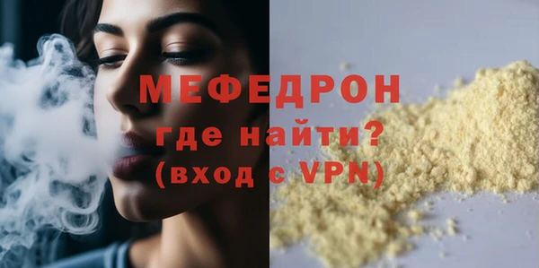 не бодяженный Краснотурьинск