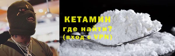 не бодяженный Краснотурьинск