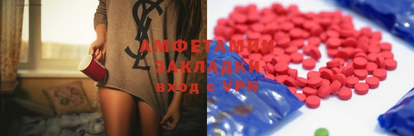 кокаин Кукмор