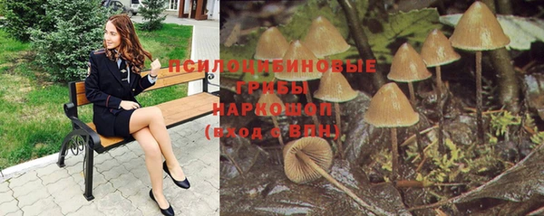 кокаин Кукмор