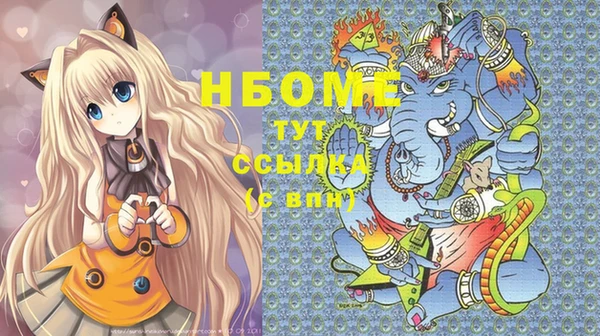 не бодяженный Краснотурьинск