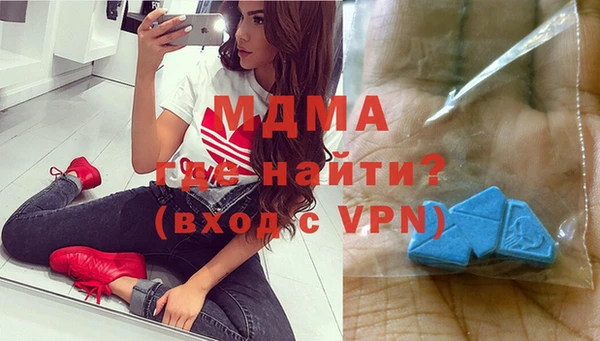 не бодяженный Краснотурьинск