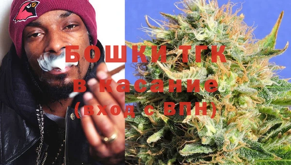 не бодяженный Краснотурьинск