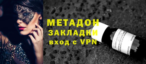 не бодяженный Краснотурьинск