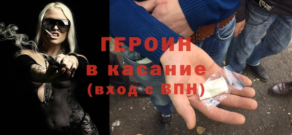 mdma Ладушкин